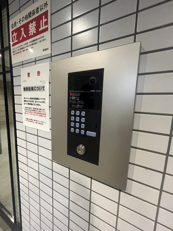 ロイヤル神戸池田広町のセキュリティ