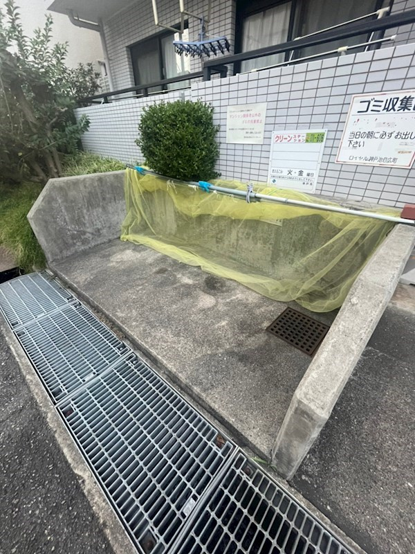 ロイヤル神戸池田広町のその他共用部分