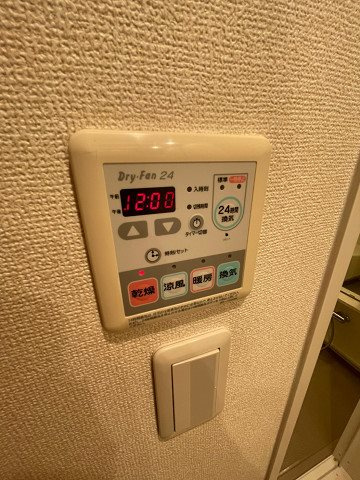 ハイツ甲四公園