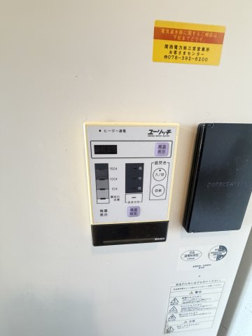 六甲ガーデンホームズの設備