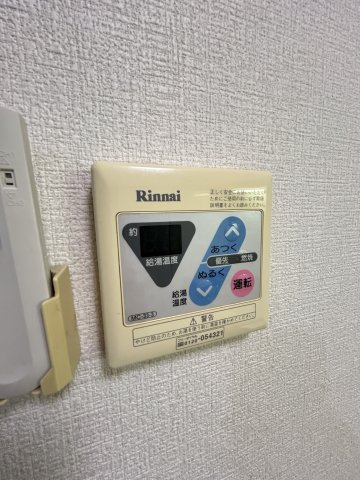 大阪ハウス本館の設備