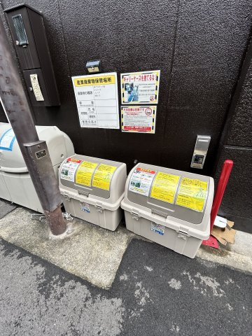 大阪ハウス本館のその他共用部分