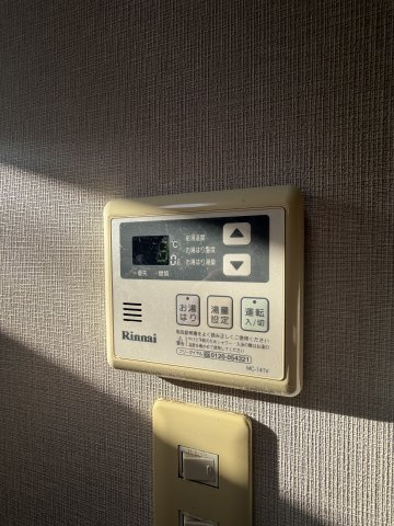 大阪ハウス本館の設備
