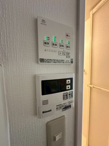 ハイツクレセントのその他