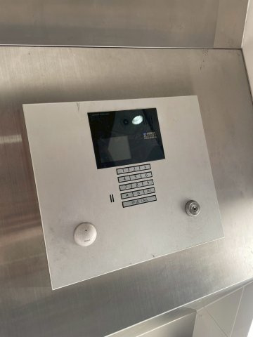 アトラスアルファーノ箱崎のセキュリティ