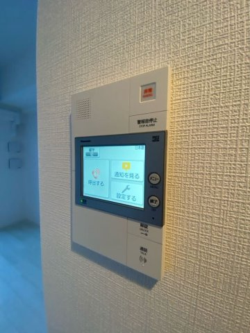 エスリード神戸ラ・コスタのセキュリティ