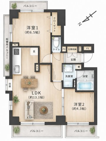 【間取り】 | ビックヴァンポートサイド横浜 | 54.33平米の2LDK三方角住戸プラン。2面バルコニーを備え陽当り・通風良好。約13.1帖のLDKを中心に各居室へアクセスしやすく、全居室収納や水回り集約設計で快適な暮らしを実現します。