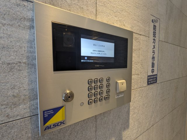 プレミスト渋谷宮益坂のセキュリティ