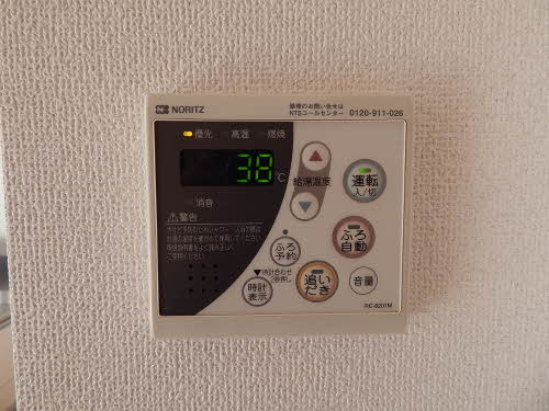サザンパーク野中のその他