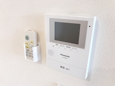【セキュリティ】 | 鎌倉平和荘