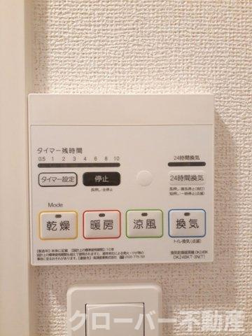 ジャダハウス宇多津　Ｂの設備