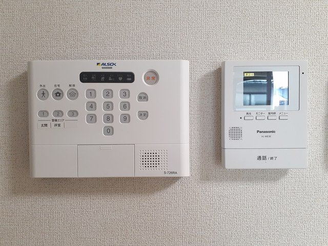 アザレアＥａｓｔのセキュリティ