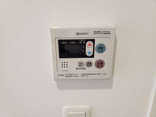 レアライズ新小岩の設備