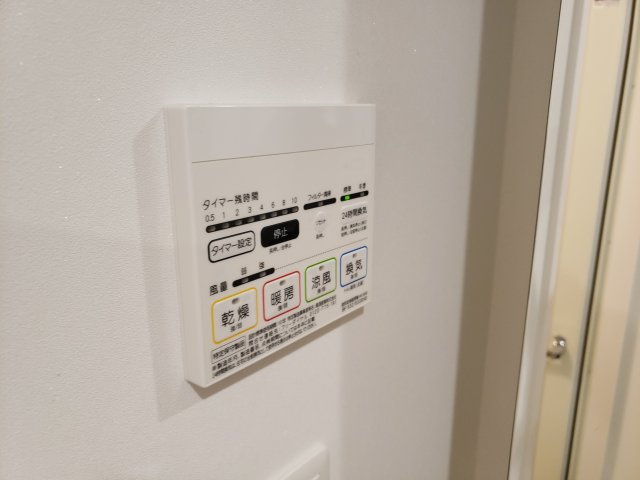 レアライズ新小岩の設備