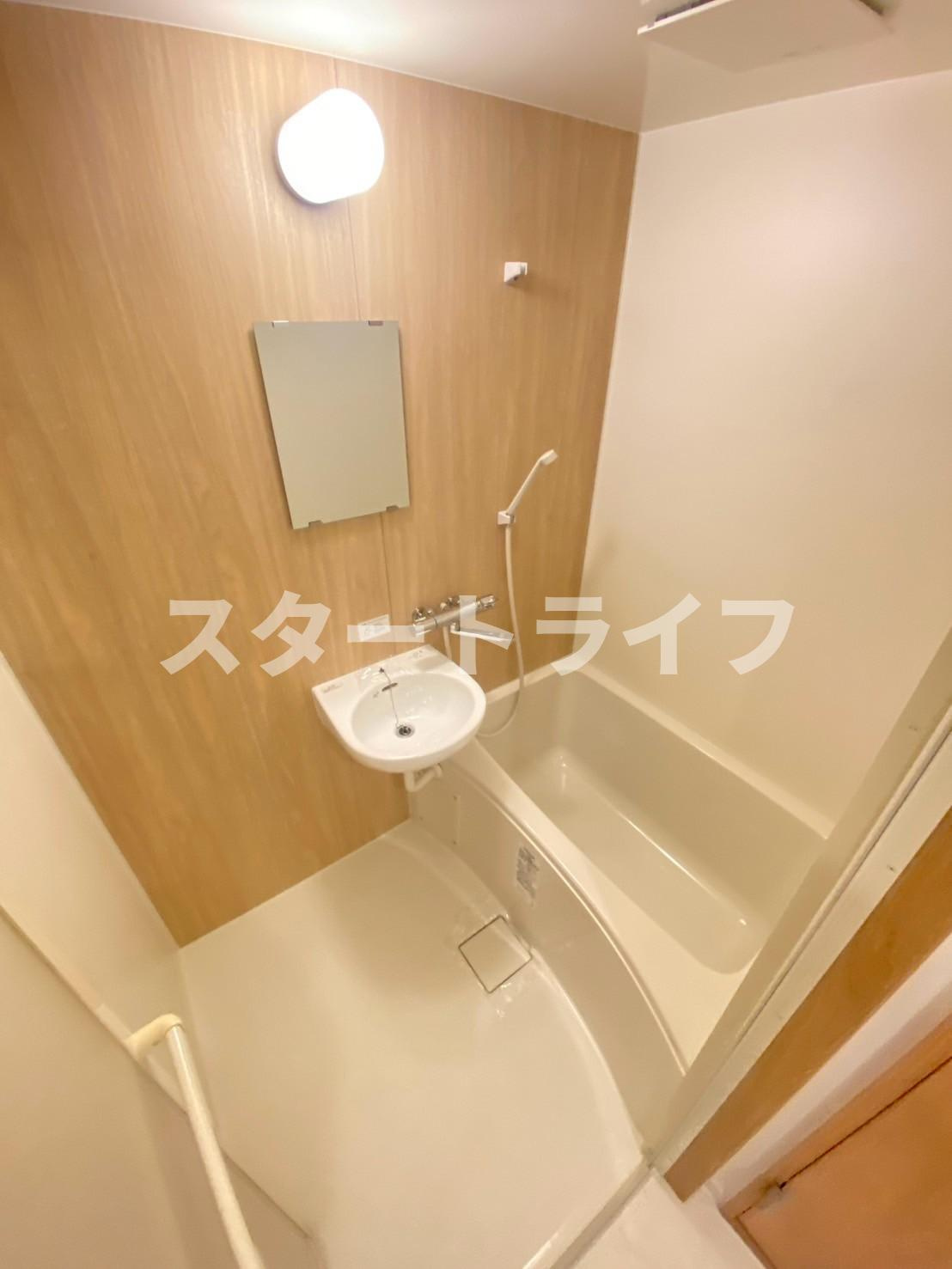 大阪市淀川区東三国２丁目の賃貸マンションの浴室