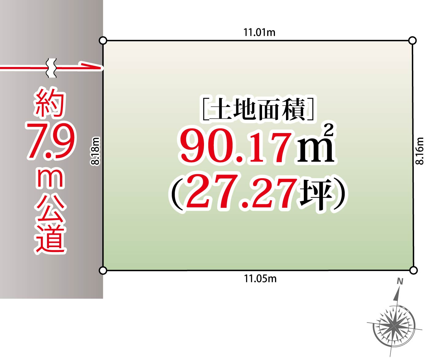 宅地分譲［杉並区下井草３丁目］