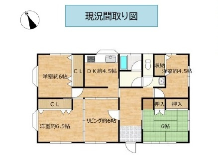 中古戸建　熊谷市佐谷田361（期間限定現況販売）の間取り