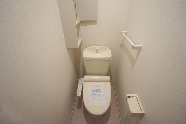 【トイレ】 | ピンズ本城 | コンパクトで使いやすいトイレです