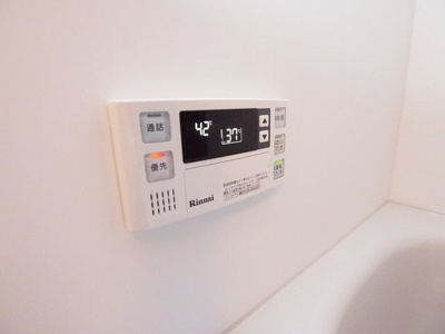 【設備】 | プランドール　セゾンⅠ