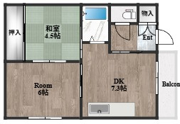 D2ハウス若江岩田