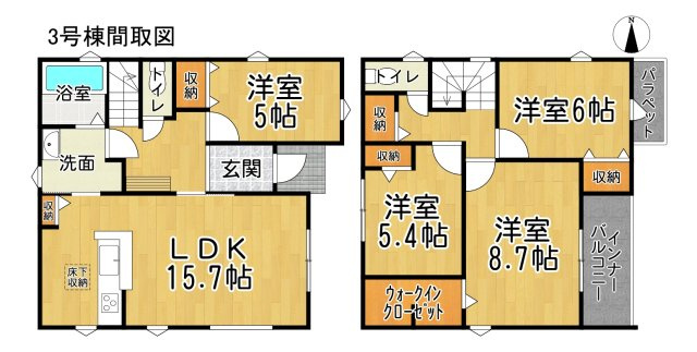 リーブルガーデン常滑市明和町5丁目　3号棟の間取り|○●間取り図●○
