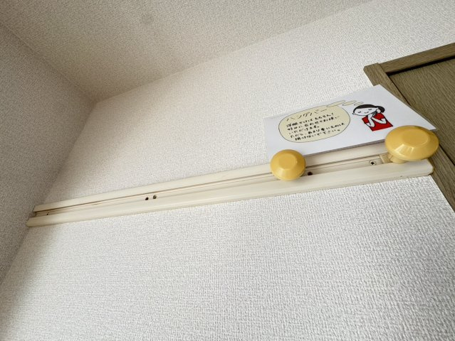 カジュアルコーポのその他