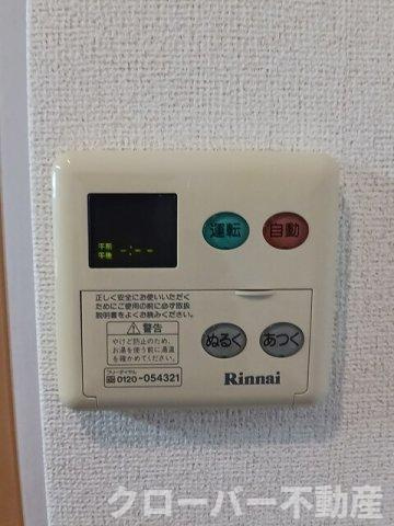 シャン・ミリューⅡＣの設備