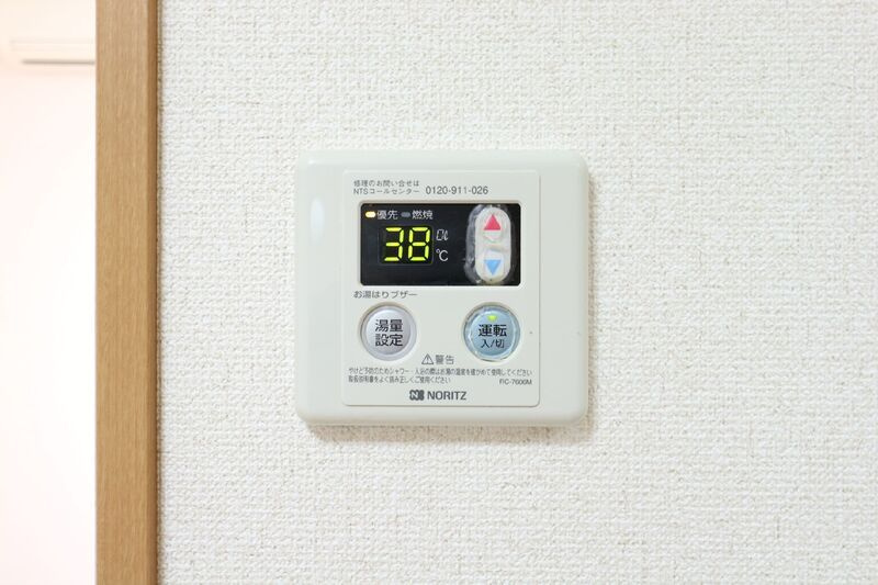 アンズハイムの設備