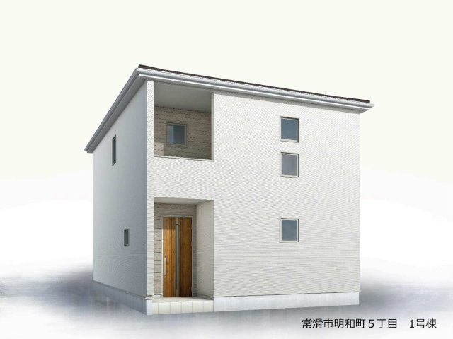 リーブルガーデン常滑市明和町5丁目　1号棟の外観パース|外観予想パース