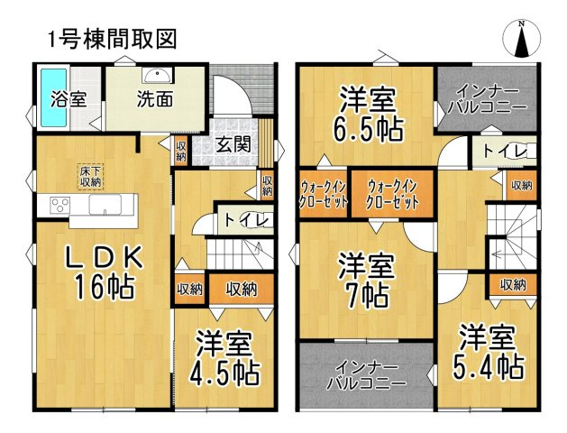リーブルガーデン常滑市明和町5丁目　1号棟の間取り|○●間取り図●○
