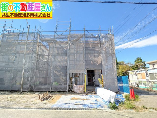リーブルガーデン常滑市明和町5丁目　2号棟