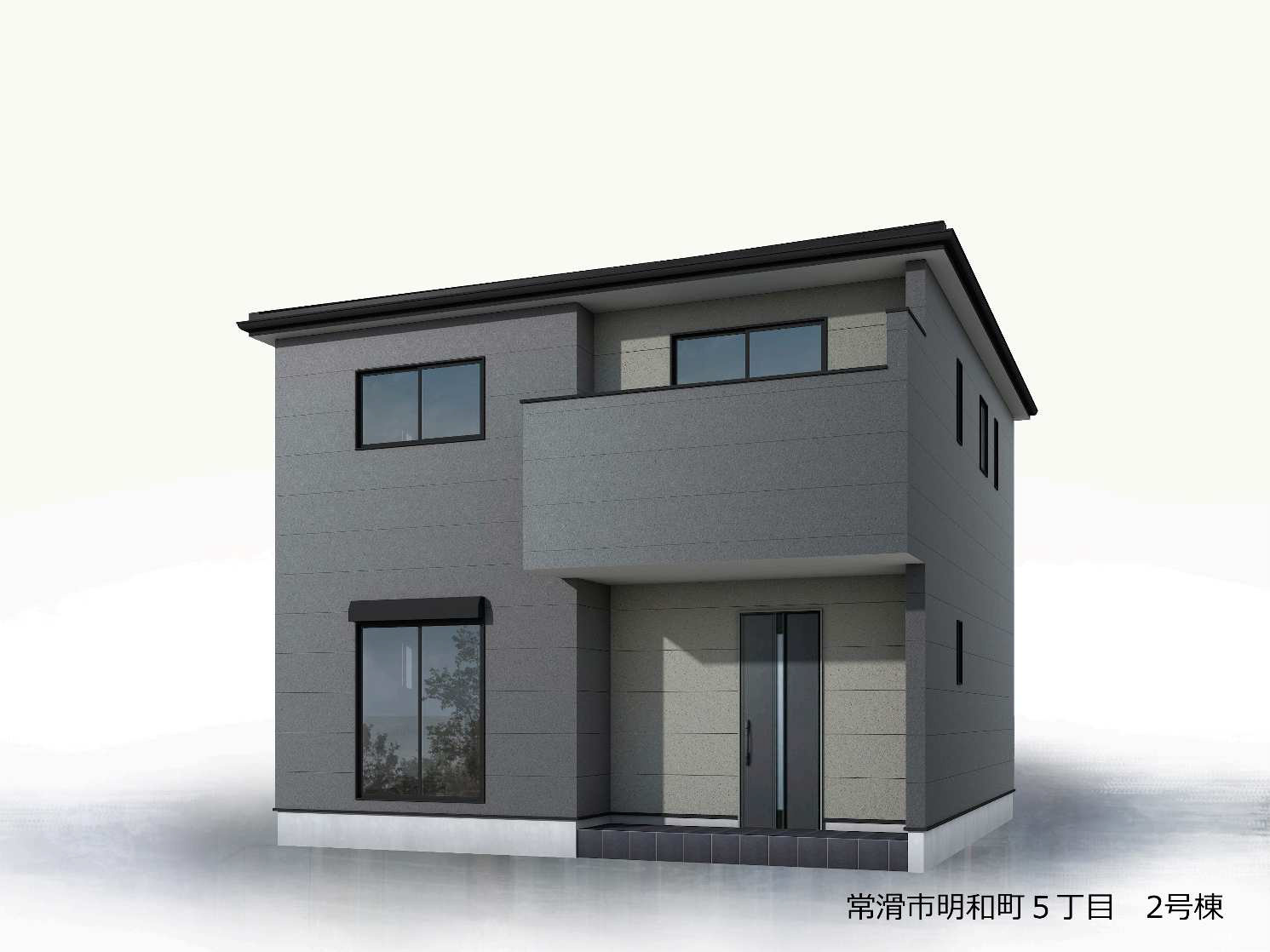 リーブルガーデン常滑市明和町5丁目　2号棟の外観パース|外構予想パース