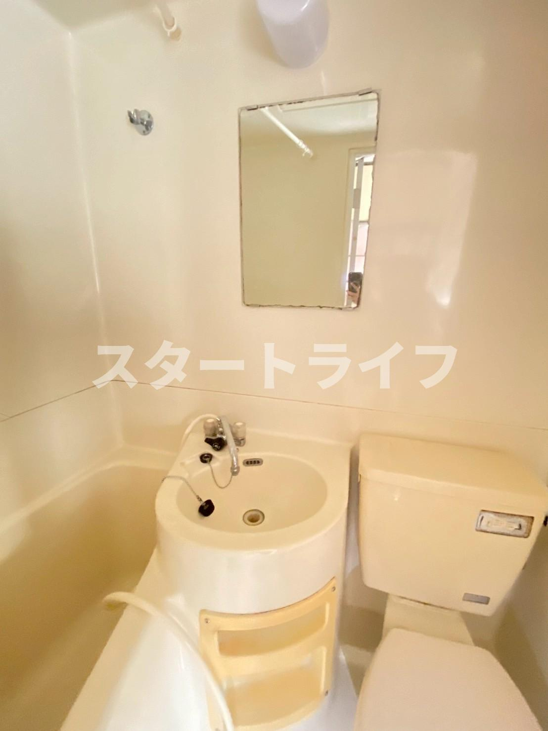大阪市淀川区東三国５丁目の賃貸マンションの洗面所