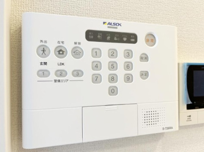 【セキュリティ】 | エクセリア矢口