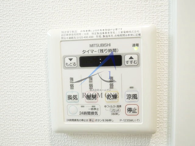 レクレドール豊洲のその他