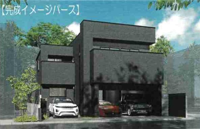 武蔵野市御殿山2丁目 中央線 三鷹駅 売地の外観パース