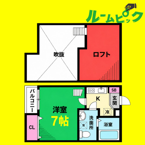 アーバンプレイス　名古屋市賃貸　仲介手数料無料の間取り