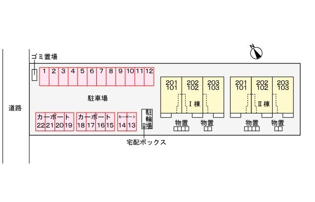 メゾンひよのⅡの駐車場