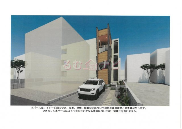 福岡市南区大楠１丁目のアパートのその他|展望
