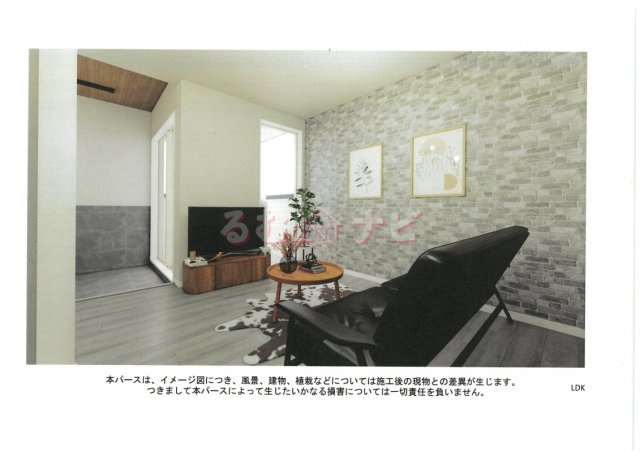 福岡市南区大楠１丁目のアパートのエントランス