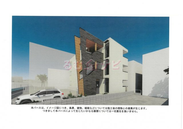 福岡市南区大楠１丁目のアパート