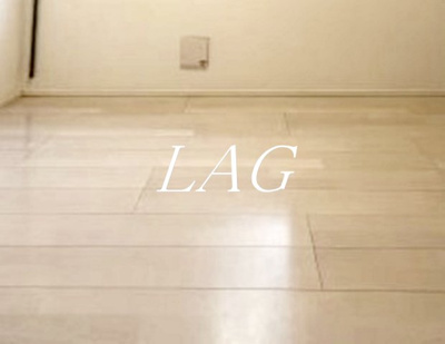 【居間・リビング】 | ラ・メゾン・フェリス | 洋室のお部屋です。