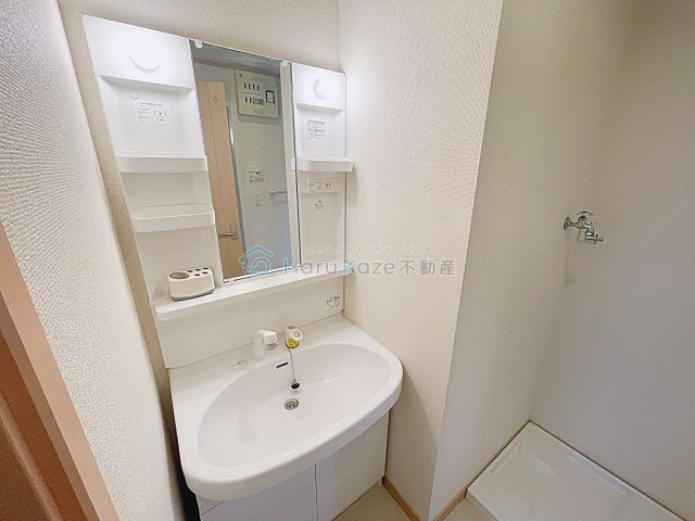 【独立洗面台】 | アスピリアマーム【名古屋市賃貸・システムキッチン】