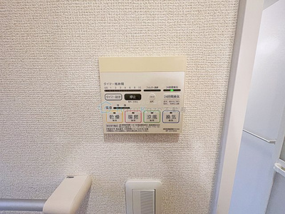 【設備】 | アスピリアマーム【名古屋市賃貸・システムキッチン】
