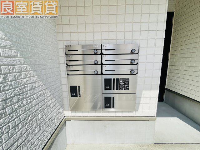 【その他共用部分】 | fika大江(フィーカオオエ)