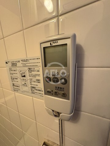 ノイメゾン堀江 堀江小学校の設備|イメゾン堀江　ウォシュレット
