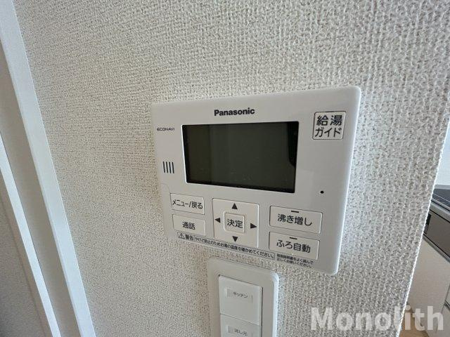 ペトカのセキュリティ