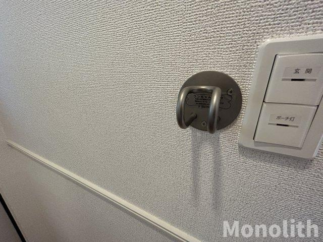 ペトカの設備