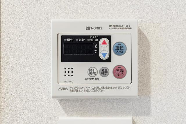 【設備】 | 2026年7月撮影