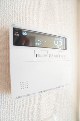 【設備】 | ソフィア | ※同物件・同タイプの写真です。